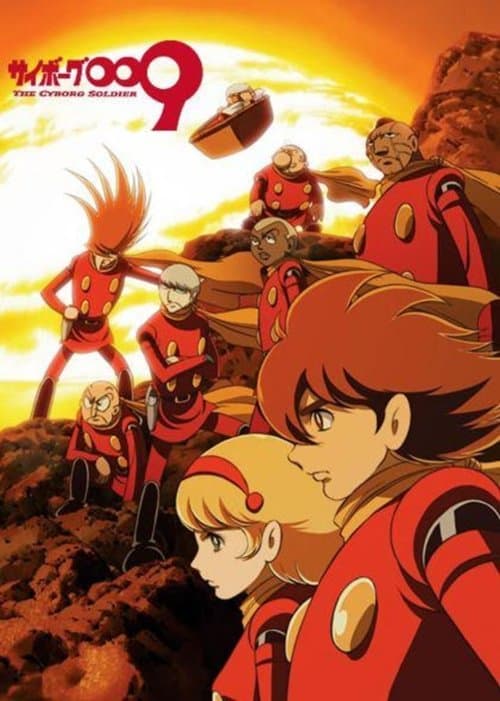 CYBORG 009 The Cyborg Soldier