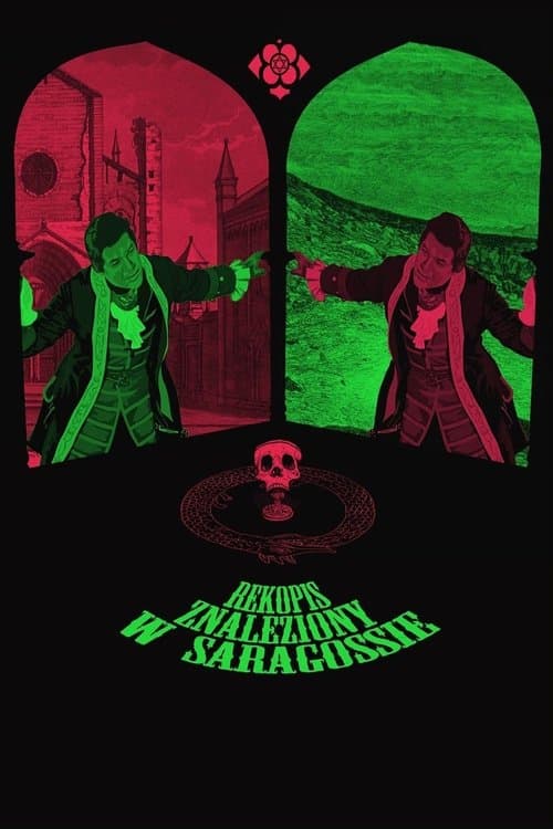 Il manoscritto trovato a Saragozza