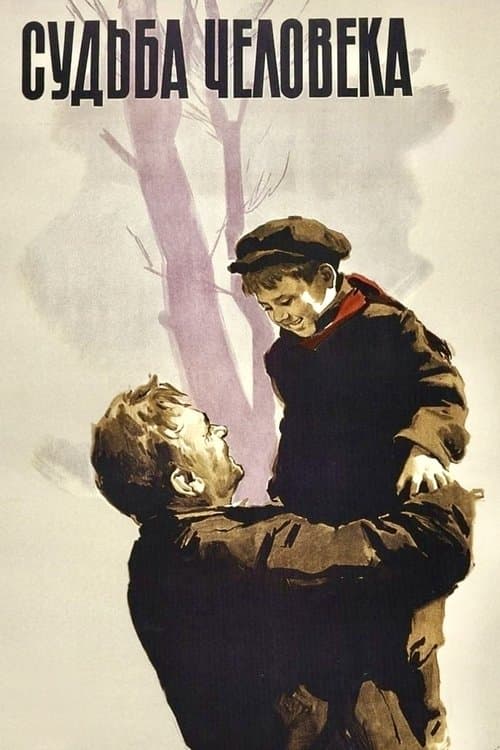 Il destino di un uomo