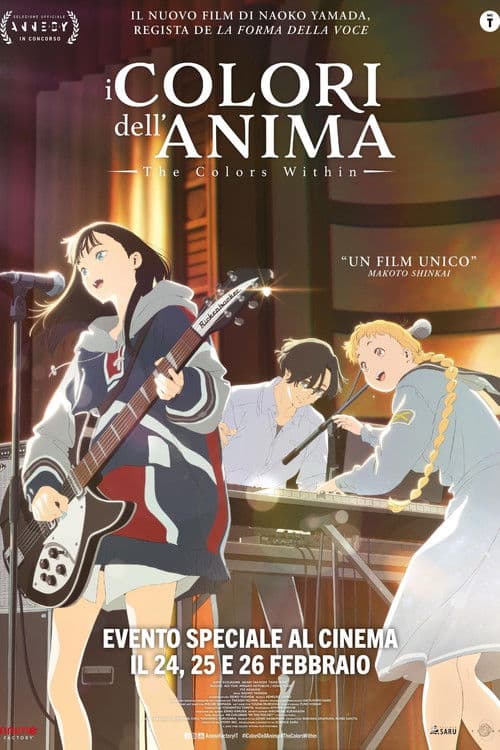 I colori dell'anima - The Colors Within