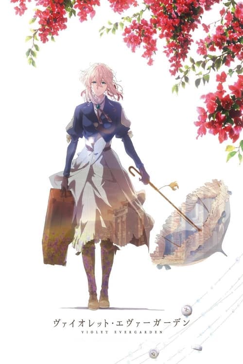 Violet Evergarden: ricordi