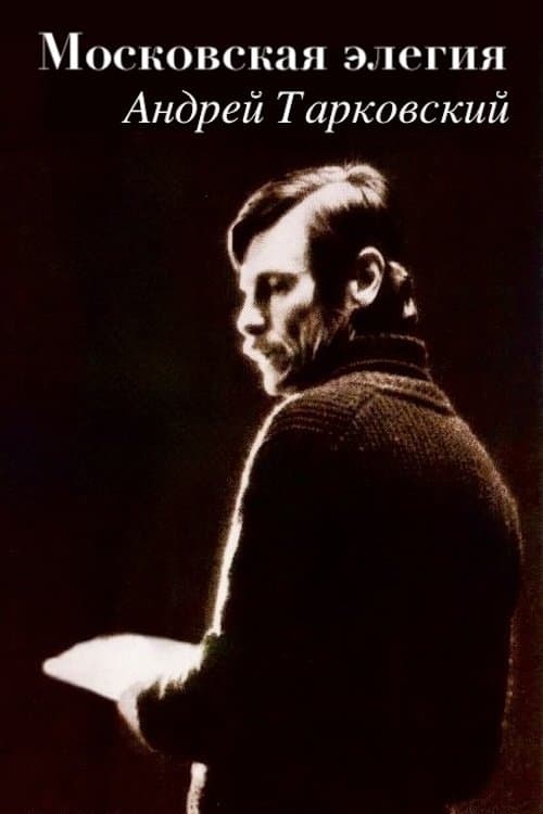 Elegia moscovita