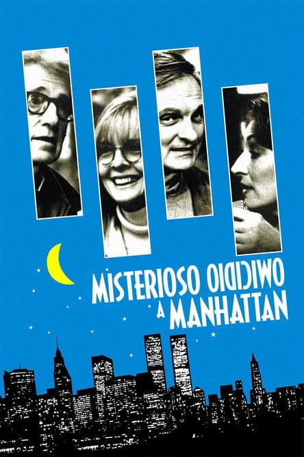 Misterioso omicidio a Manhattan