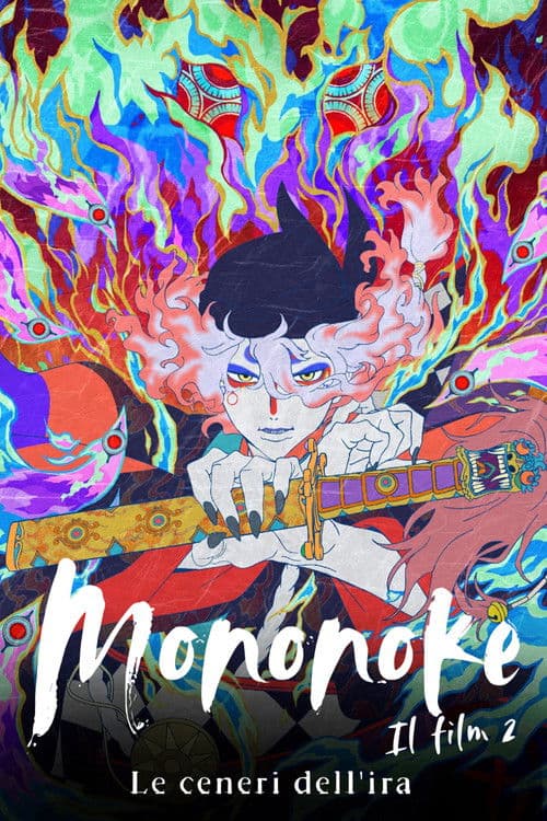Mononoke - Il film 2: Le ceneri dell'ira