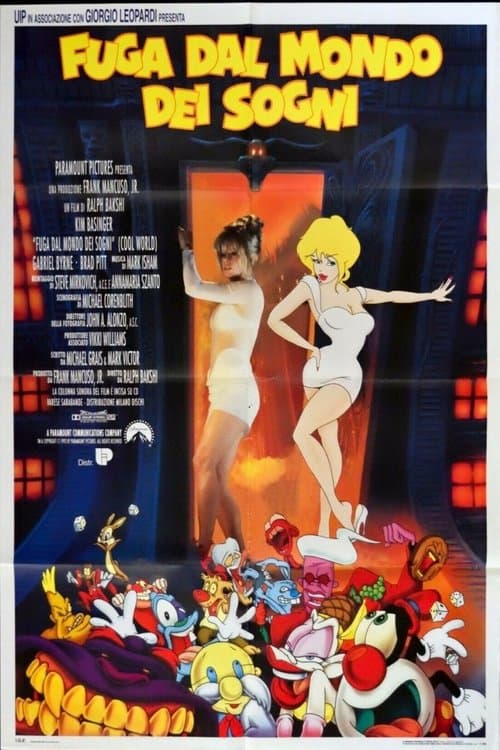 Fuga dal mondo dei sogni