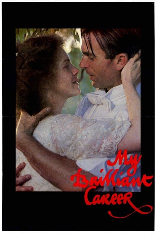 La mia brillante carriera