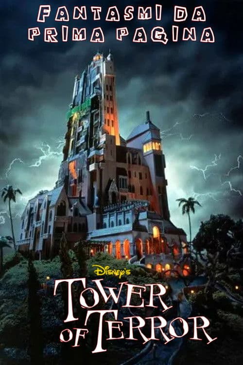 Fantasmi da prima pagina