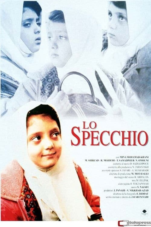 Lo specchio