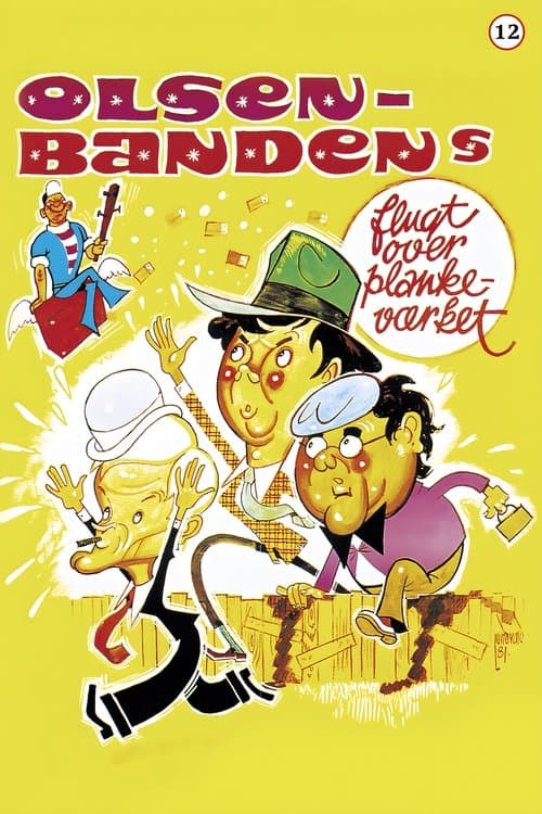Olsen-bandens flugt over plankeværket