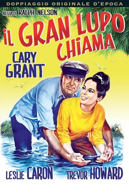 Il gran lupo chiama